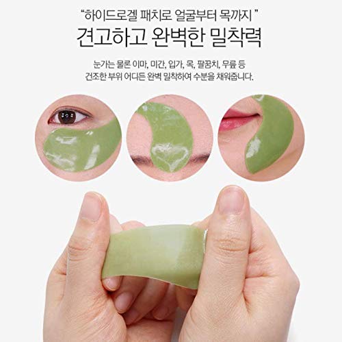 [Medi-Peel] Hyaluron peptide9 Ampoule Eye Patch 1.6g x 60 peças | Pet de olho hidratante do peptídeo cica, anti-rugas, antienvelhecimento | Coreia Skincare, para todos os tipos de pele