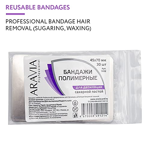 Tiras de remoção de cabelo de Aravia para procedimento de arqueamento 45x70 mm 30pcs