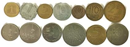 Conjunto de 13 moedas raras colecionáveis ​​israelenses: Lira, Old Shekel e Agora 1960-1985