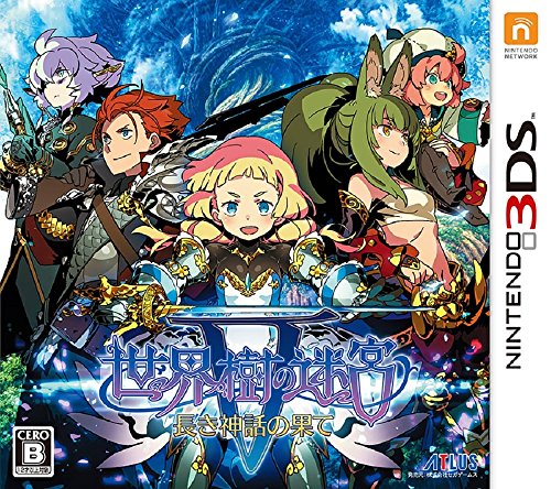 Labirinto do Sekaiju ⅴ Fim do Mito de Longo Tempo [Importação do Japão] [Região bloqueada / não compatível com a Nintendo 3DS da América do Norte] [Japão] [Nintendo 3DS]