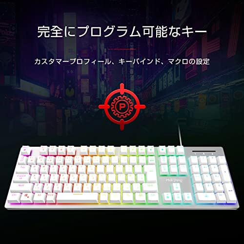 Teclado K77 Gaming K77, interruptores vermelhos, linear, com fio, teclado mecânico, silencioso, layout japonês, RGB, USB,