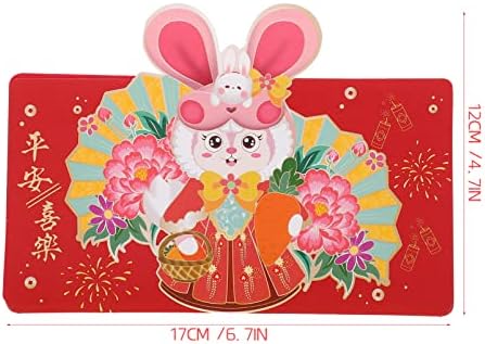 Pretyzoom 4pcs chinês Ano Novo Red Envelopes 2023 Ano novo chinês do coelho Pocket Pocket Lucky Dinheiro Pacotes de dinheiro Hong Bao para Festival de Primavera Casamento de Aniversário de Ano Novo