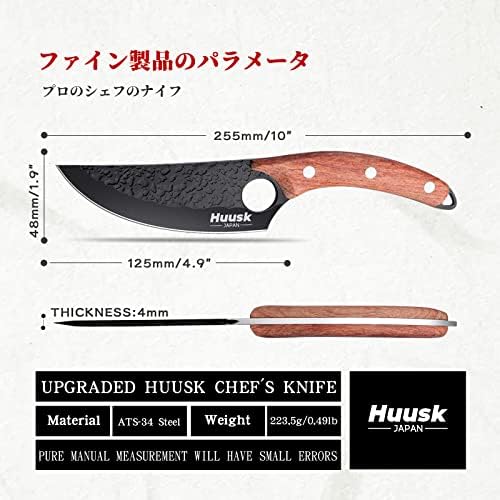Huusk atualizou faca Japão Cozinha Caavel