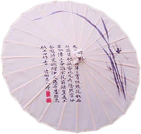 Barra de Deusa Estilo clássico Decorativo Decrativo Chinese estilo Silk Umbrella Presente artesanal, B14