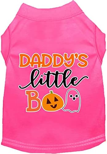 Daddy's Little Boo Self Impress Cirt Brown SM Brown SM