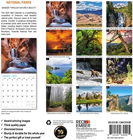 Brasileira vermelha e belos Parques Nacionais 2023 Calendário mensal de parede Hangável | 12 x 24 aberto | Papel grosso e resistente