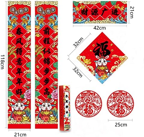 Conjunto de dísticos de decoração do ano novo chinês, 2023 dísticos chineses de primavera de primavera, decoração de ano novo lunar de coelho chinês, decoração de adesivo chinês de papel chinês chunlian fu-corte