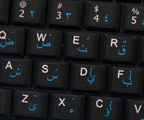 Decalques de teclado de netbook em inglês árabe em fundo preto fosco