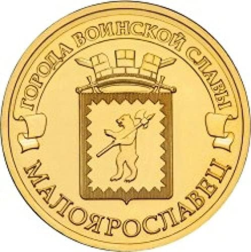 Rússia 2015 10 布 Globe City Little Roslavez Memorial Coincin Collection Coin Comemoration