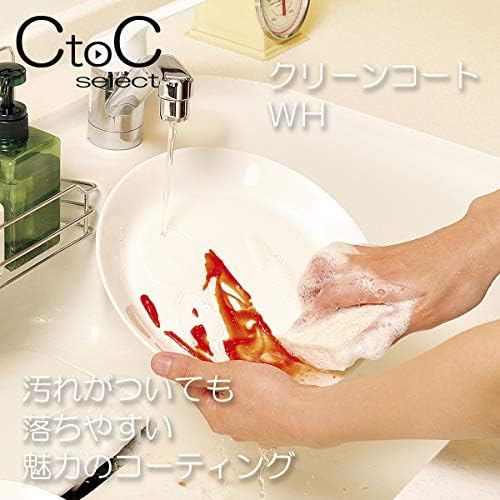 CTOC Japan Selecione CTC-118155 Plato de almoço, branco, 5,8 x 8,3 x 0,9 polegadas, placa de divisor WH, tratamento com revestimento limpo, pacote de 5