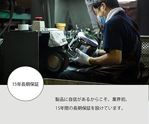 Miyazaki Seisakusho Geo-21na Passa Geo Tang por 8,3 polegadas, feita no Japão, aço inoxidável