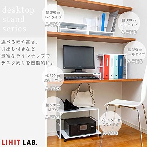 Stand para desktop do laboratório Lihit, suporte de aço resistente para laptop/monitor de computador, 9,8 x 15,4 x 6,3 polegadas, verde