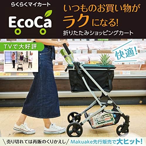 Carrinho de compras Ecoka My Bag Set, B Type, Ano Novo, Carrinho de Compras, Carrinho de Carry, Shopping Casket, dobrável, leve,