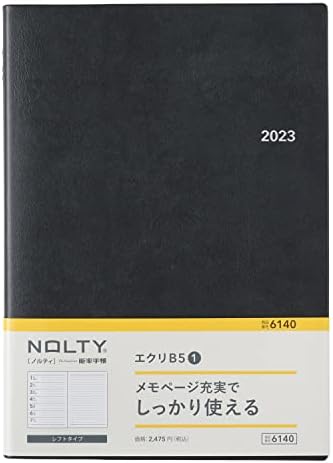 Nolty 6140 Notebook, 2023, B5, semanalmente, Eclipse 1, Black, começa em dezembro de 2022