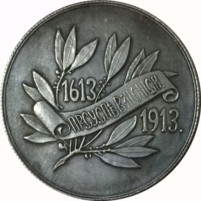Medalha russa de 1913 moeda de artesanato antigo 43mm