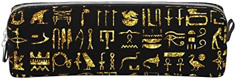 AllGobee PU Leatra Lápis Pen Case Glitter-Olhe-of-Horus-Egypt Students Stationery Bolsa Lápis Organizador da mesa