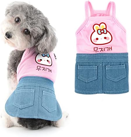 Ranphy Dog Denim Dress for Small Dogs Girl Roupas de estimação fofas com bolsos duplos Cartoon coelho impressão de cachorro