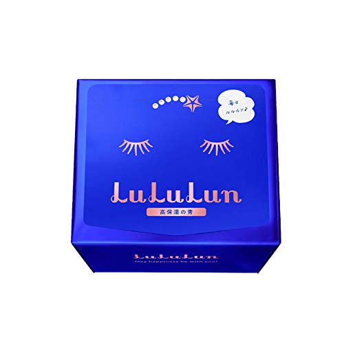 Lululun Pure Blue Group)