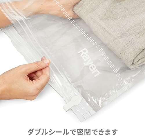 Rayen Basic Space Saver Cobert Saco de armazenamento de vácuo para roupas | 55 x 90 cm | Transparente