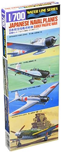 Tamiya 1/700 Planos navais japoneses anteriores da Segunda Guerra Mundial TAM31511 Modelos de Plástico Modelos de Planos Mumidos