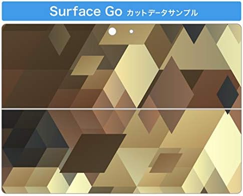 capa de decalque igsticker para o Microsoft Surface Go/Go 2 Ultra Thin Protective Body Skins 000455 Camouflage Brown