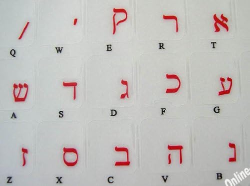 Teclado de fundo transparente em hebraico com letras vermelhas adesivos de computador