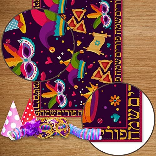 Happy Purim Table Runner Jewish Holiday Carnival Party Circus Clown Table Tabe