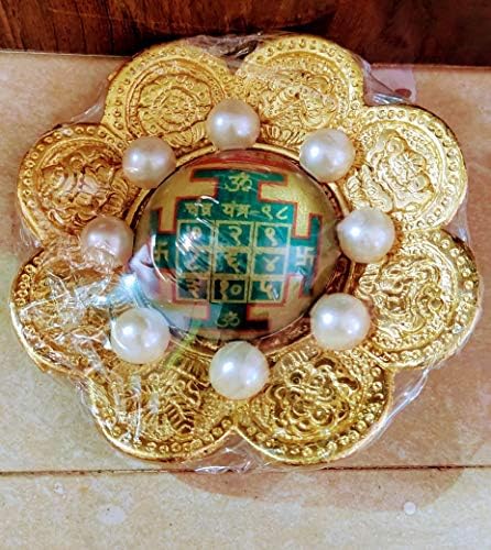 Indian lindamente artesanal Chandra Yantra em Brass Pure Bras
