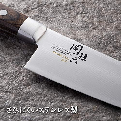 Kai Kai Função Magoroku Kitchen Kitch to Gyuto 210mm Base Fuji AB-5441