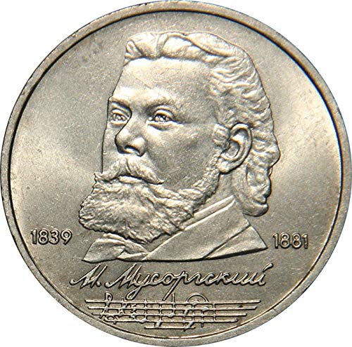 S.U.R. & R Ferramentas 1989 Ru Circulated Coin 1 Ruble Russian 1989/150th Anniversary de nascimento de Modest P. Mussorgsky 1 Ruble