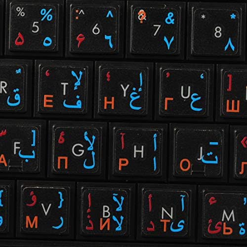 Árabe - farsi - rótulos de teclado russo em fundo transparente com letras azuis vermelhas -laranjas