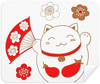 Japão FORTUNE LUCKUNA CAT FLOR CUPELA LIMPEZA TELA DE TELA DE TELA DE TELA DE 2PCS TABOR DE CUSULA