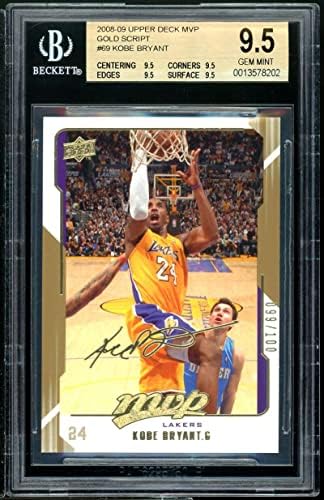 Kobe Bryant 2008-09 Deck Upper MVP Gold Script #69 BGS 9.5