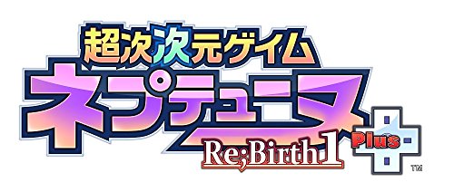 Compilar Hiperdimension Neptunia re; Birth 1 Plus Sony PS4 PlayStation 4 Japanese Version