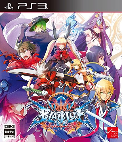 [PS3] BlazBlue CentralFiction Limited Box Japanese Ver. [Playstation 3]