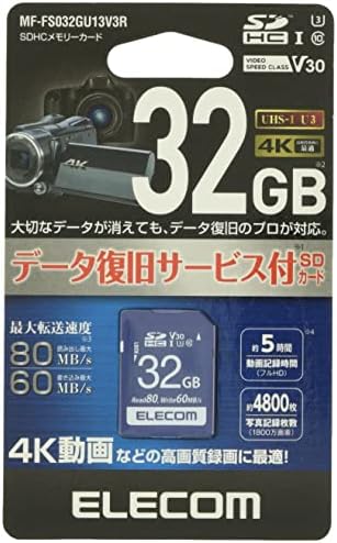 Elecom MF-FS032GU13V3R SDHC CARD, Serviço de Recuperação de Dados, Suporta Classe de Vídeo, UHS-I, U3, 80 MBS, 32 GB