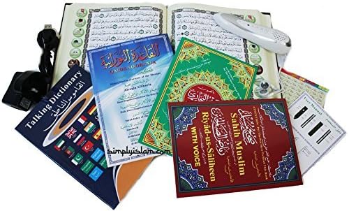 Leitor de caneta do Alcorão Digital com Alcorão Tajweed de Codificado de Cor Extra grande. Inclui 4 livros extras