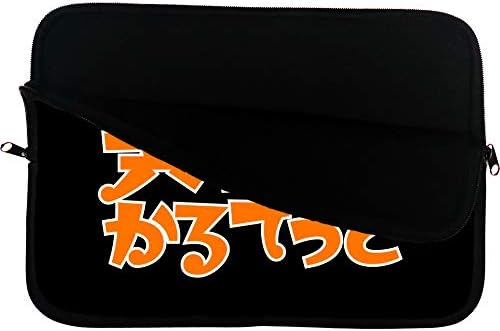Manga de laptop de anime de quarteto isekai, bolsa de comprimido de anime, protetor de dispositivos de anime