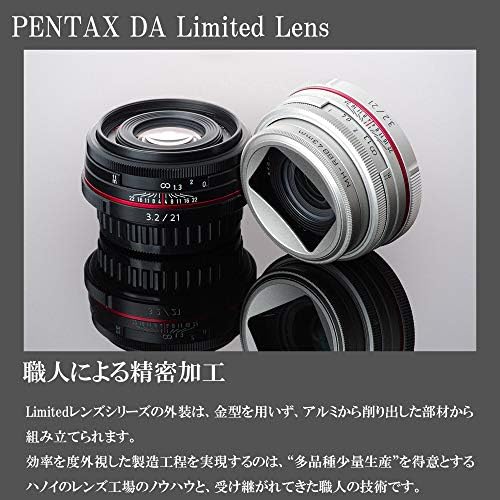 Pentax Limited Lens-fibre grande angular lente de foco HD Pentax-da21mmf3.2al Limitado prata K Monte APS-C Tamanho 21420