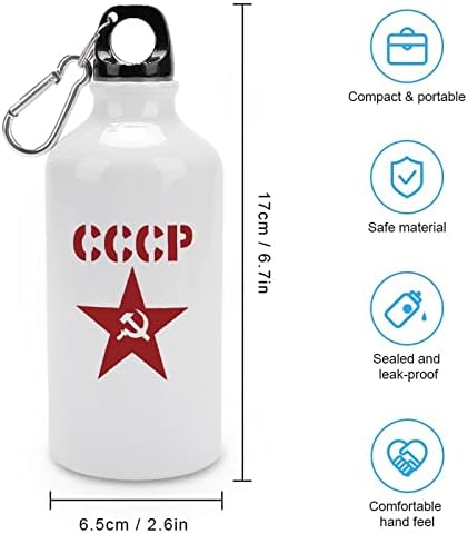 Flag da União Soviética Hammer e garrafas de água de alumínio falciforme com caneca de viagem de garrafa esportiva reutilizável