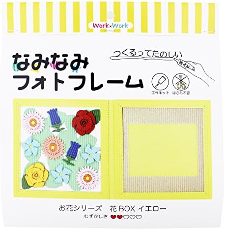 ワーク × ワーク Kit de artesanato, moldura fotográfica de Namami, caixa de flor, amarelo, compatível com L Size Fotos