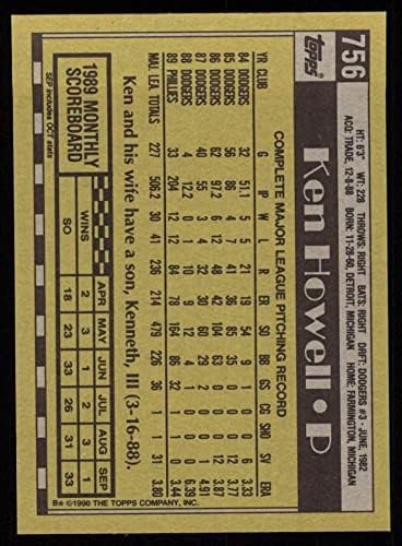 1990 Topps 756 Ken Howell Philadelphia Phillies NM/MT Phillies