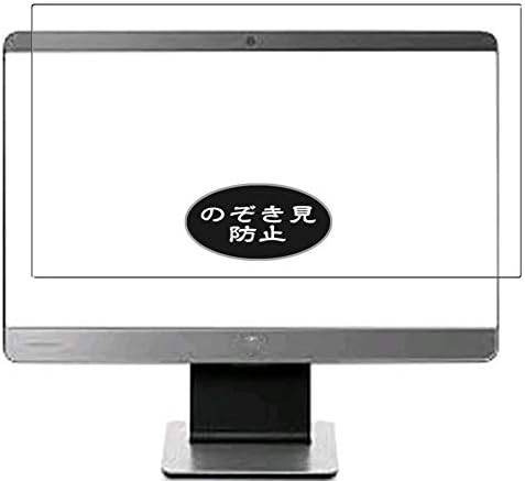 Protetor de tela de privacidade Synvy, compatível com HP elitedisplay f4m47a8ABA S240ML 23.8 Monitor de exibição Protetores