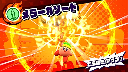 Kirby Star Allies - Nintendo Switch Japanese Ver.