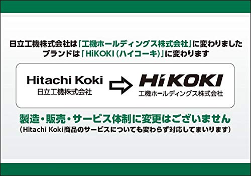 Hikoki 0033-5175 Bit de broca de buraco agradável, 0,2 polegadas x 23,3 gal