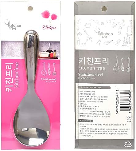 Lenith aço inoxidável a vácuo Rice Paddle Scoop Spatula Cooking Utensil Rice Kitchen Tools)