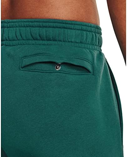 Under Armour masculino, rival de lã Big Logo Shorts