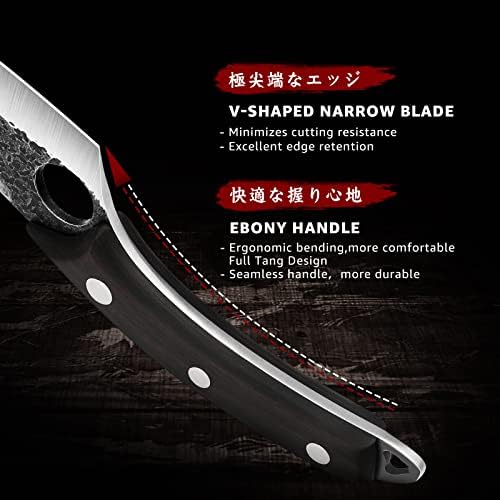 Huusk Japan Knives atualizou o pacote de faca de caverna ultimo com faca de cozinha japonesa de alto aço carbono