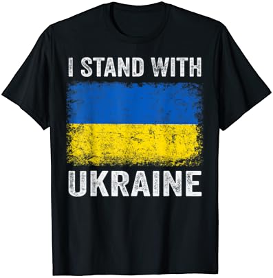 Apoio a Ucrânia I Fus com a camiseta da bandeira ucraniana da Ucrânia