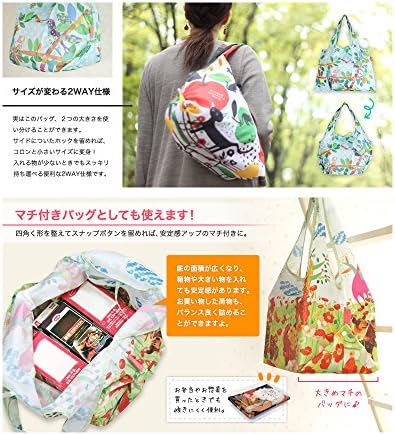 Designers de cães da pradaria Bolsa ecológica do Japão